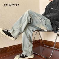 cms/erpbt/backend/web/uploads/erp/collection/images/Men Clothes/YANGJI/EN0145504/img_b/EN0145504_img_b_3